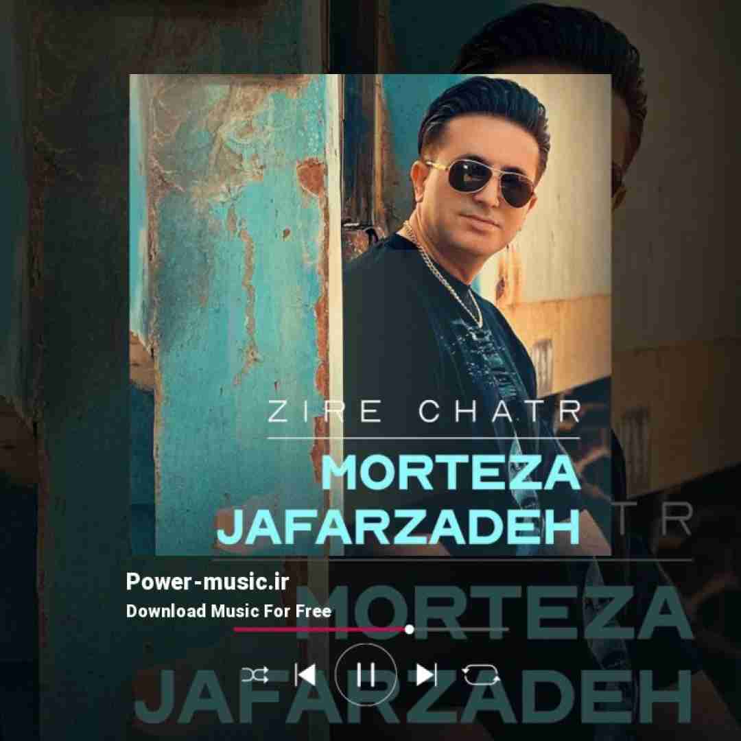 مرتضی جعفرزاده زیر چتر