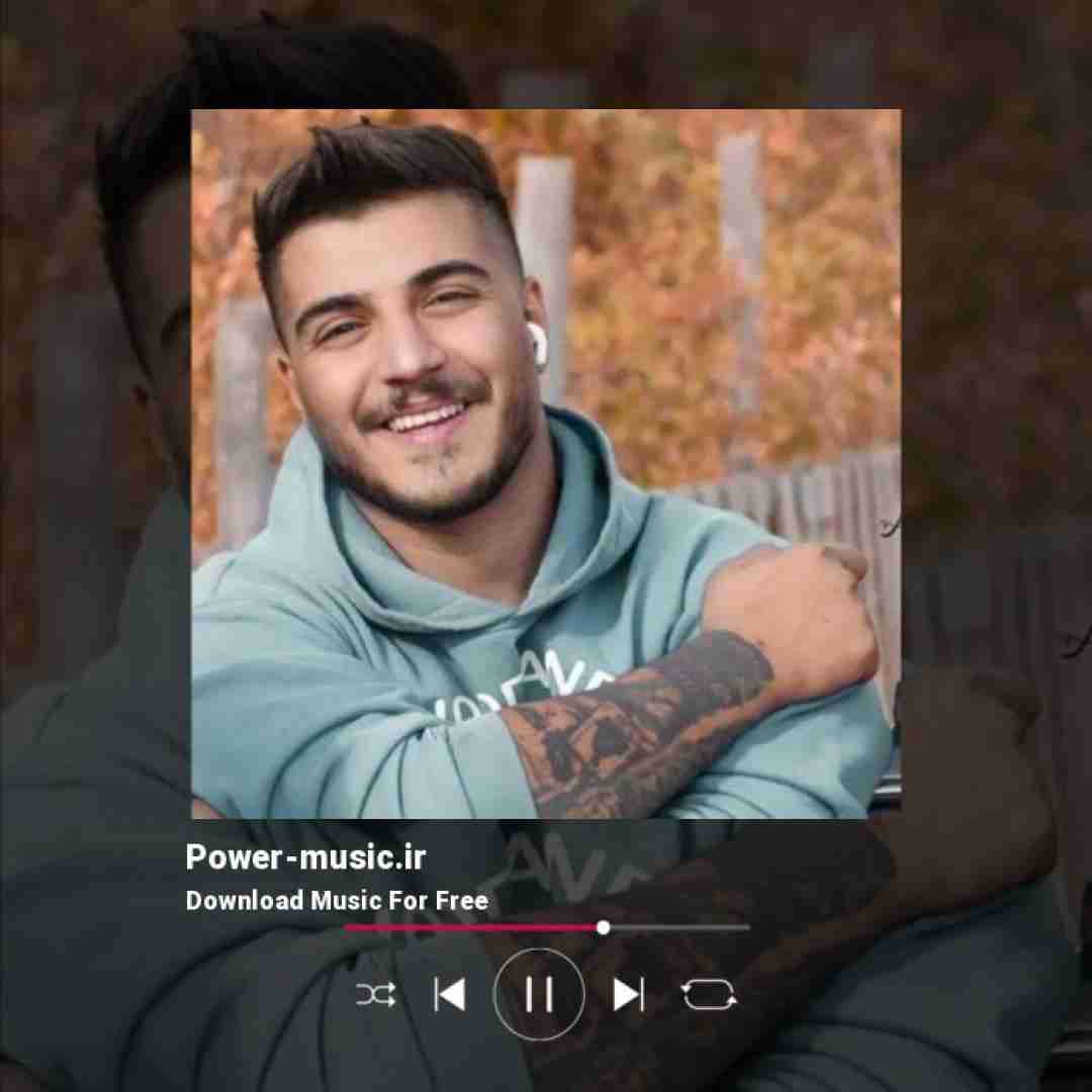 آرمین برمایه آسمان خراب