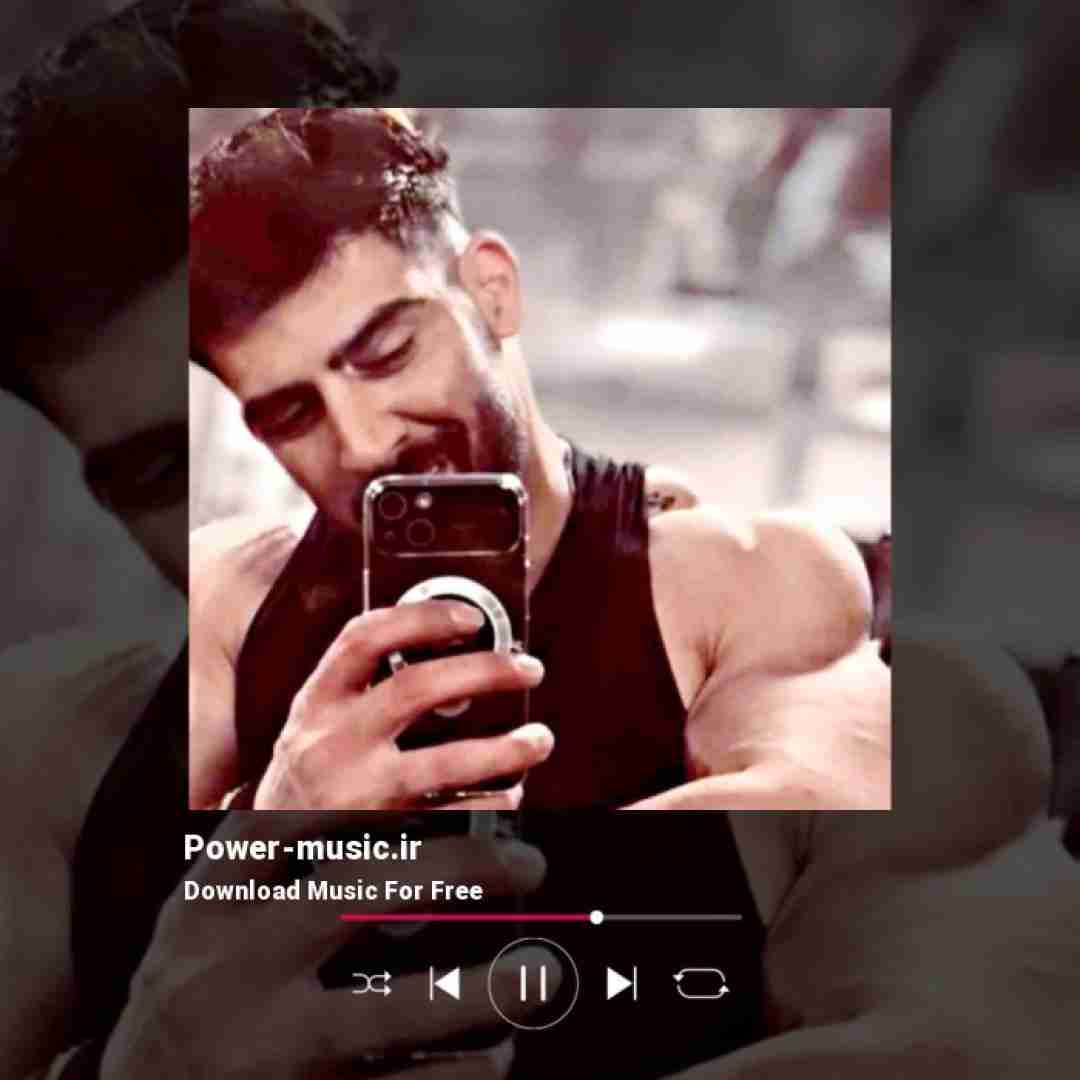 محمد محرمی ﺗﻮ ﺑﺮدی اﻣﺎ ﻳﺎدت ﺑﻤﻮﻧﻪ ﺧﺪا ﻛﺸﺘﻰ ﻣﻴﺪه