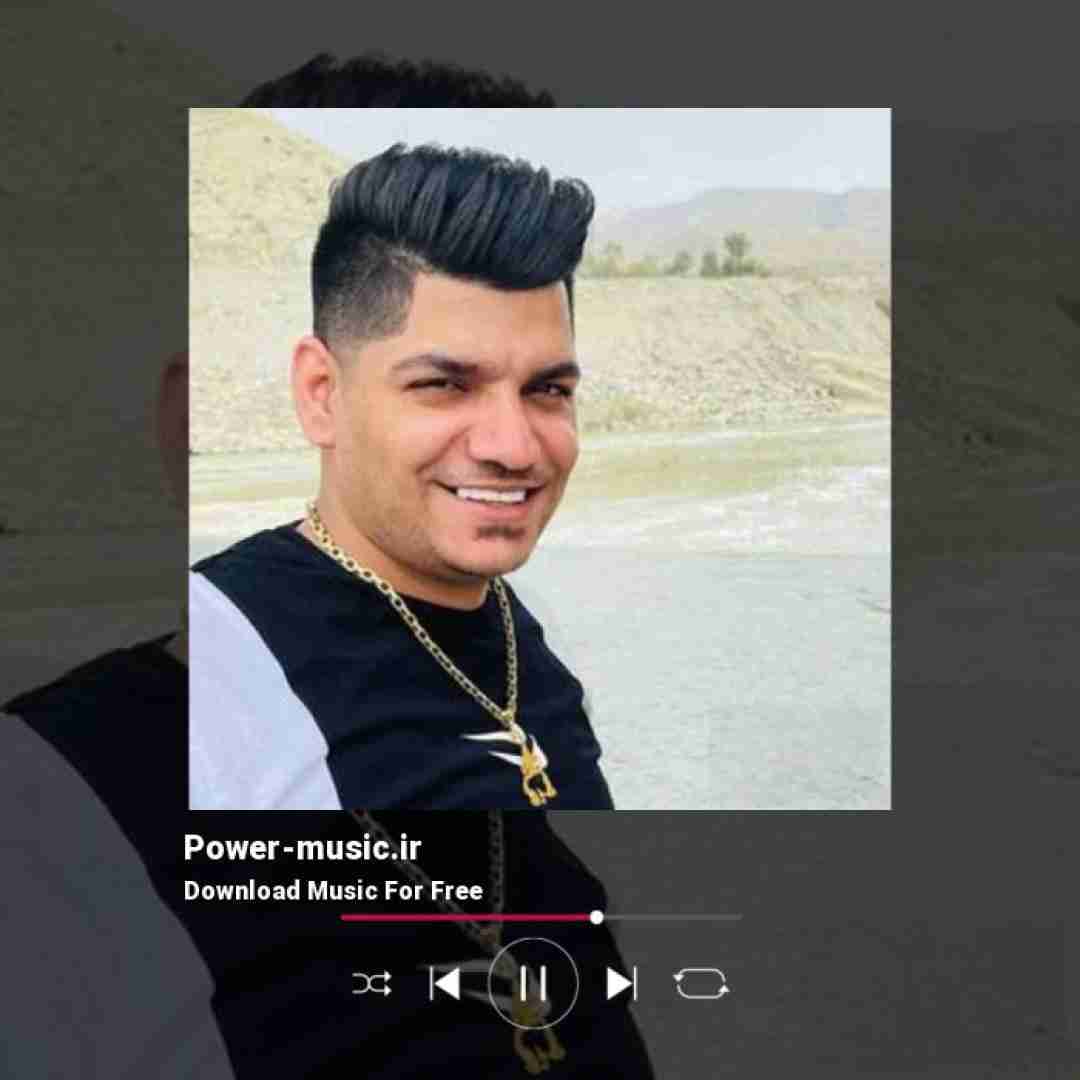 مجتبی ترکاشوند فک نمیکردم ولی شدی عین نفسم