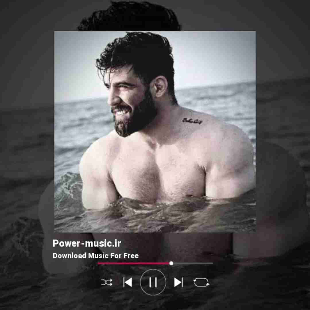 محمد محرمی ﭼﺸﺎت ﭼﺮﺧﻴﺪن ازت ﺑﺪ دﻳﺪم ﻳﻜﻰ ﺟﺎم اوﻣﺪ