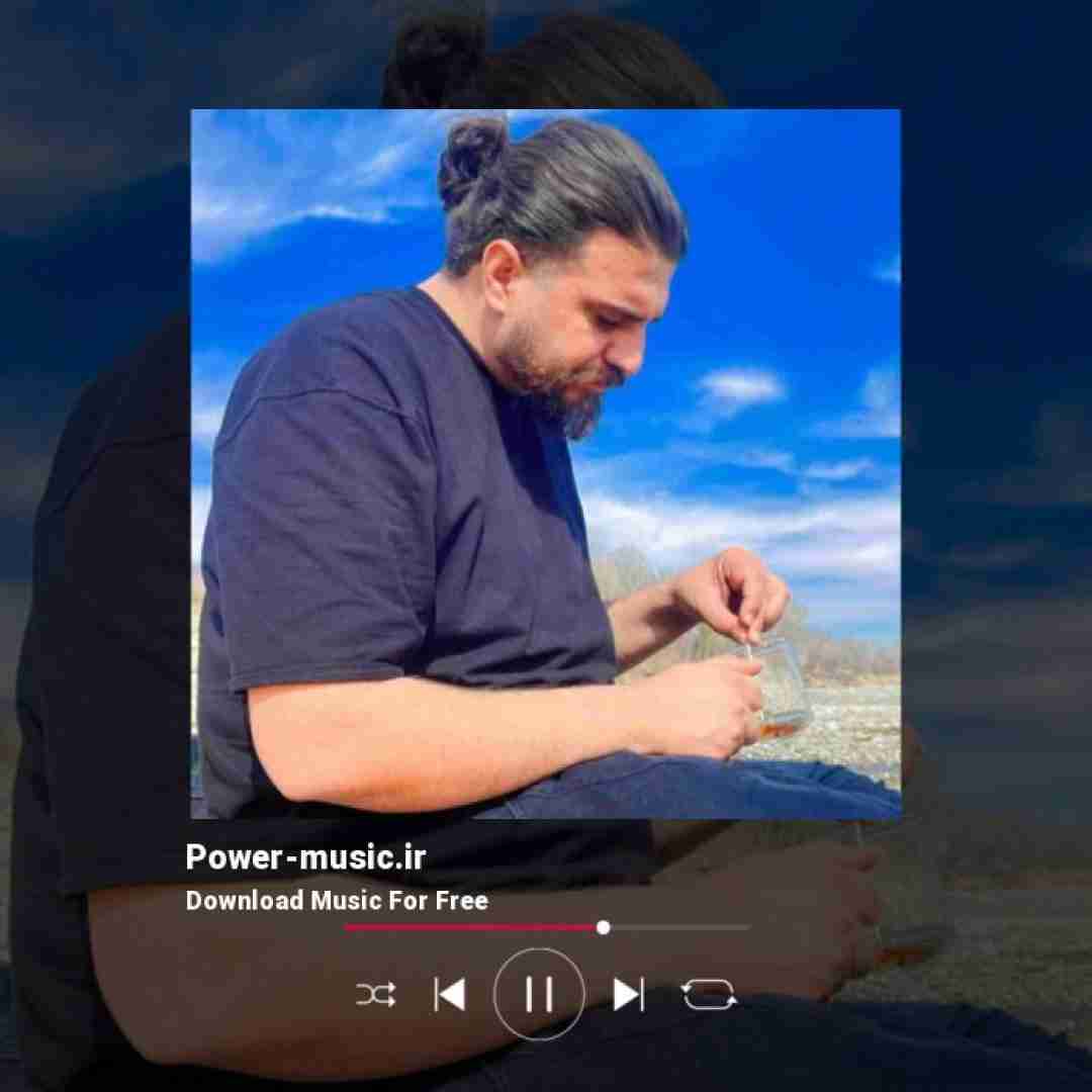 آریا بختیاری گل انار