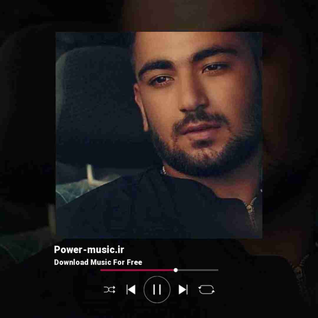 عارف خسروی ای خدا دلم براش چه تنگه