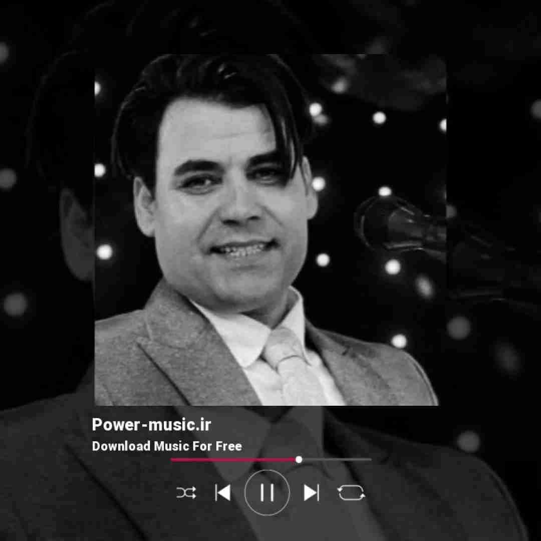 بیدل برزویی دلخوشی