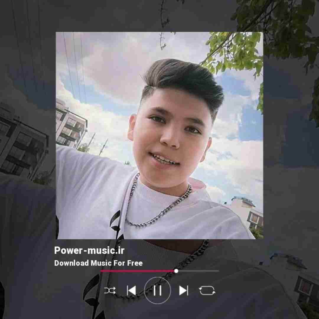 مرتضی وکیلی اﻳﻦ ﻫﻮا رو ﺑﻰ ﺗﻮ ﻣﻴﺨﻮام ﭼﻴﻜﺎر