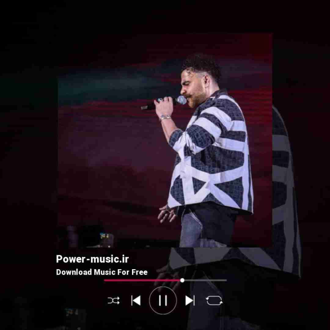 معین زد من بچه جنوب شهرمو خون جنوبی در رگم