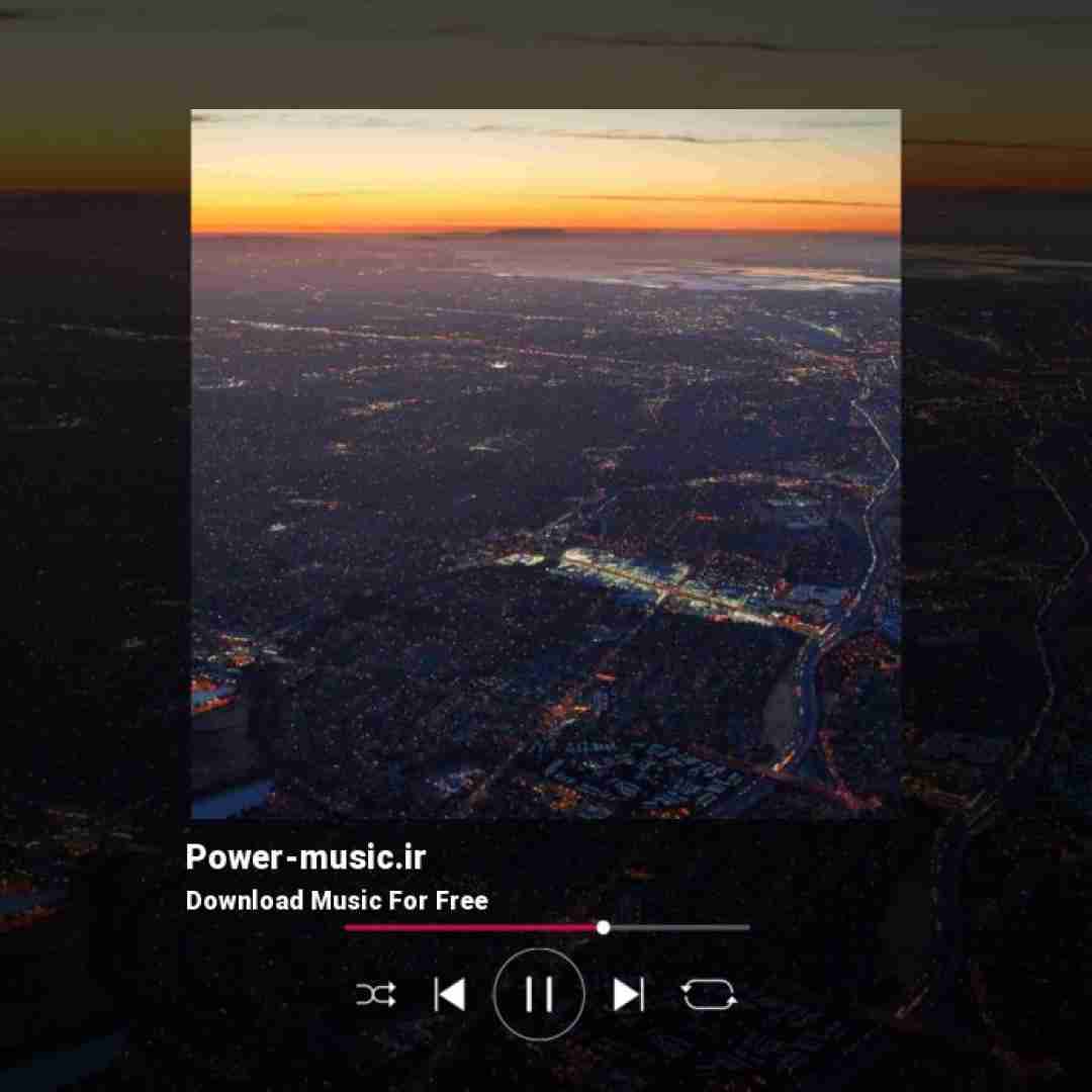  نری دنبال مستی خودت درد شرابی واست می چی بریزم