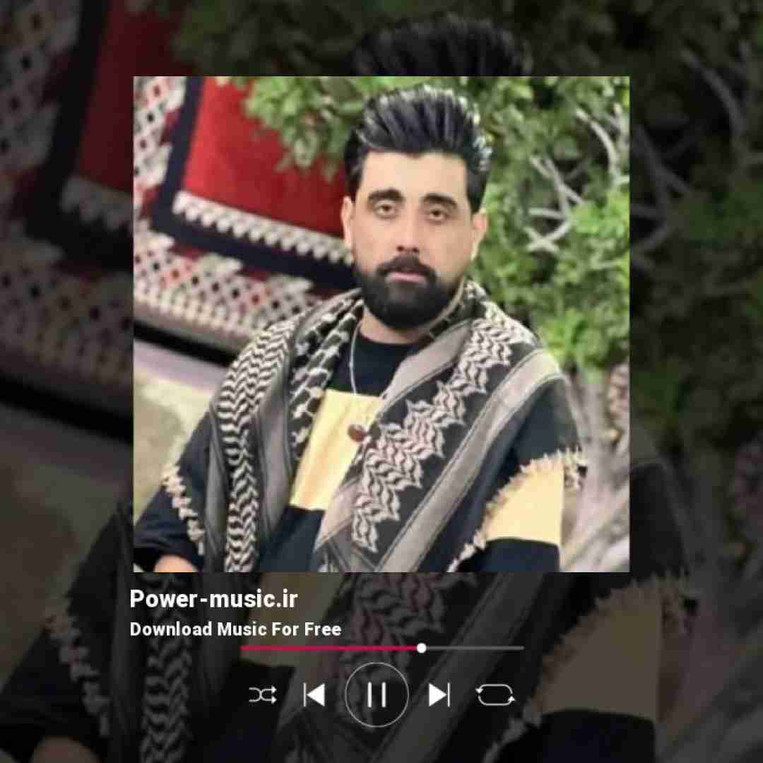 سعید کریمی نه نه نه نه عشق تو رو نمیخوام