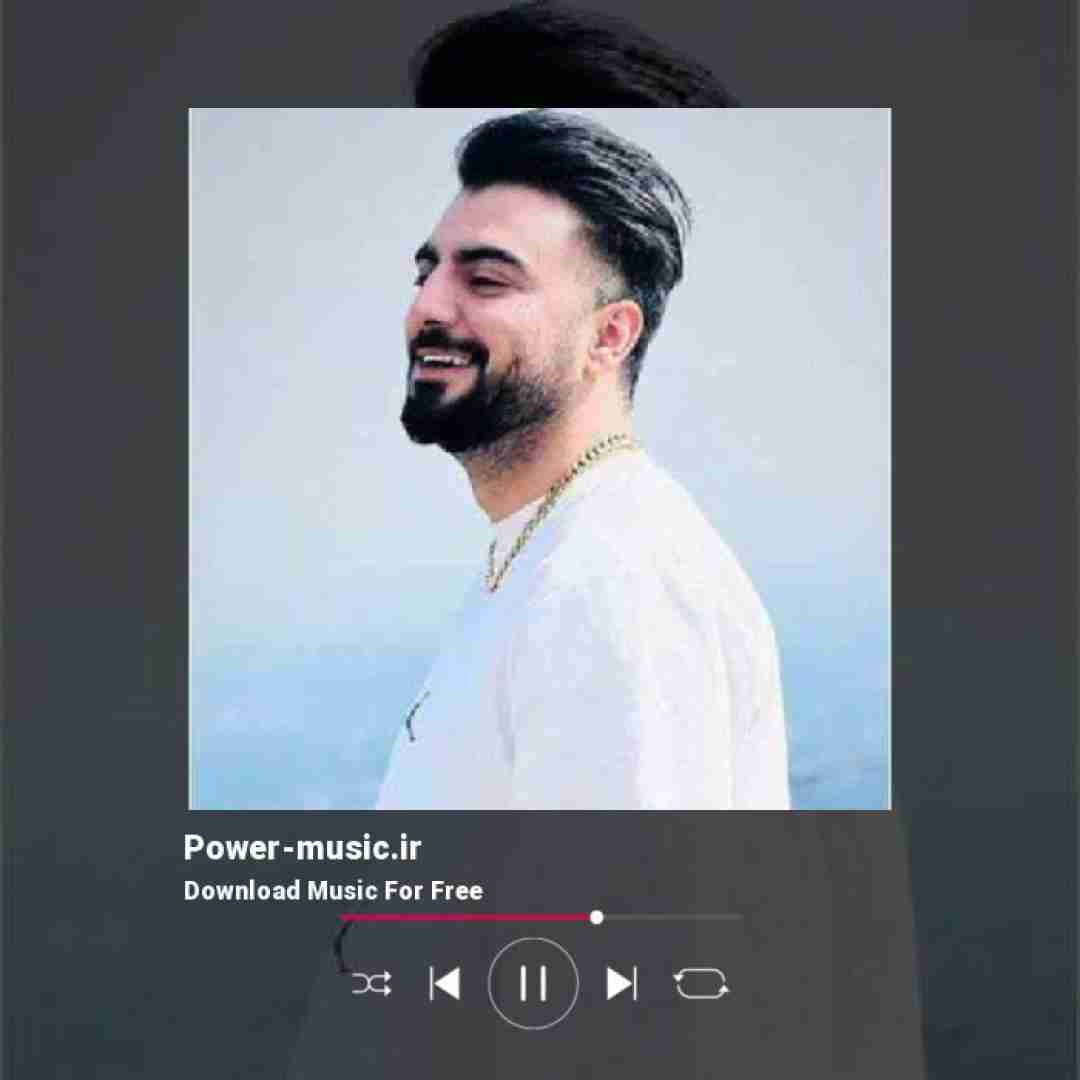 رامین تجنگی همه باشم بد بودن ولی تو خوب بودی