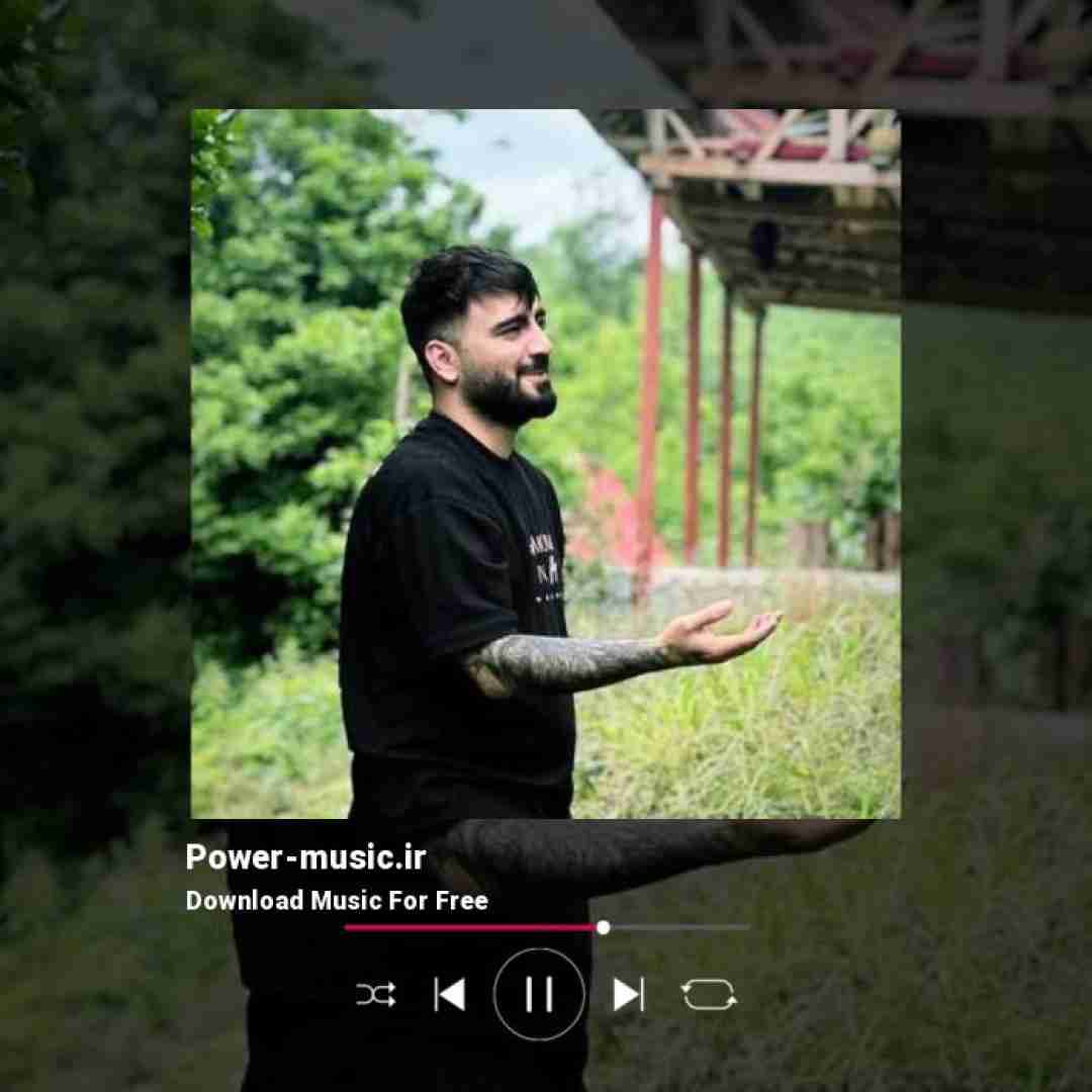 رامین تجنگی خواب بدخواهات میشم بدترین کابوس