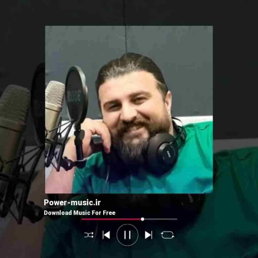 آریا بختیاری دام دام