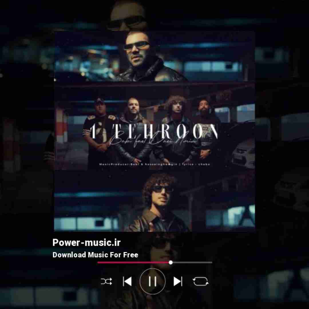 بابی یک تهرون