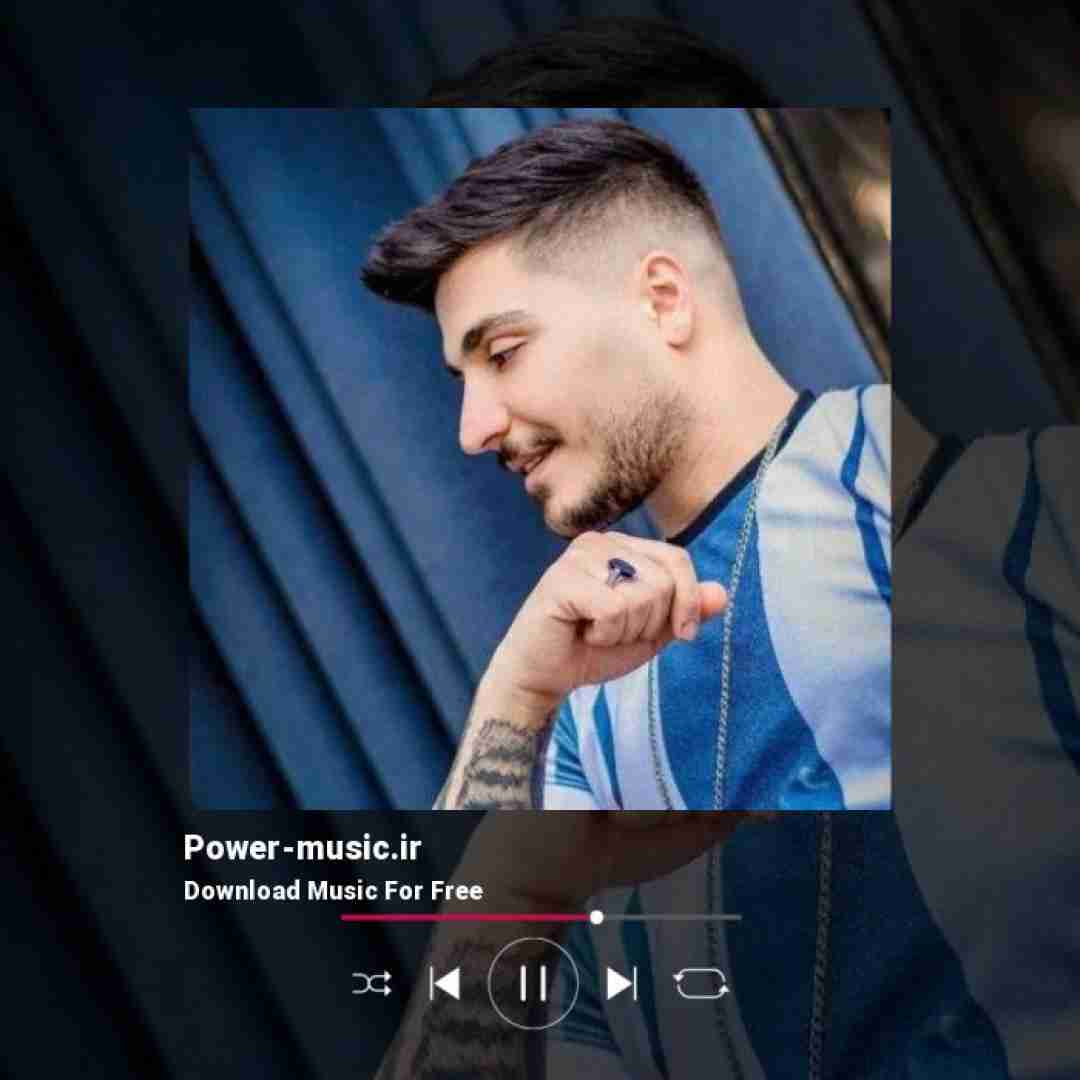 آرمین برمایه چنی وتم گیان برار مه تنیام نچو