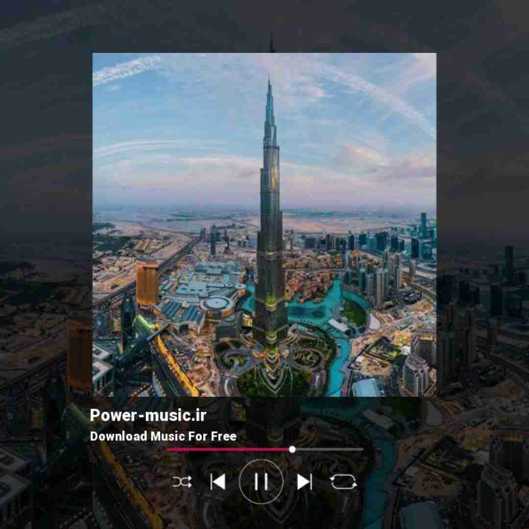  تو كه چشمات طبيب درد من نيست ما هر دو میگیم زخم