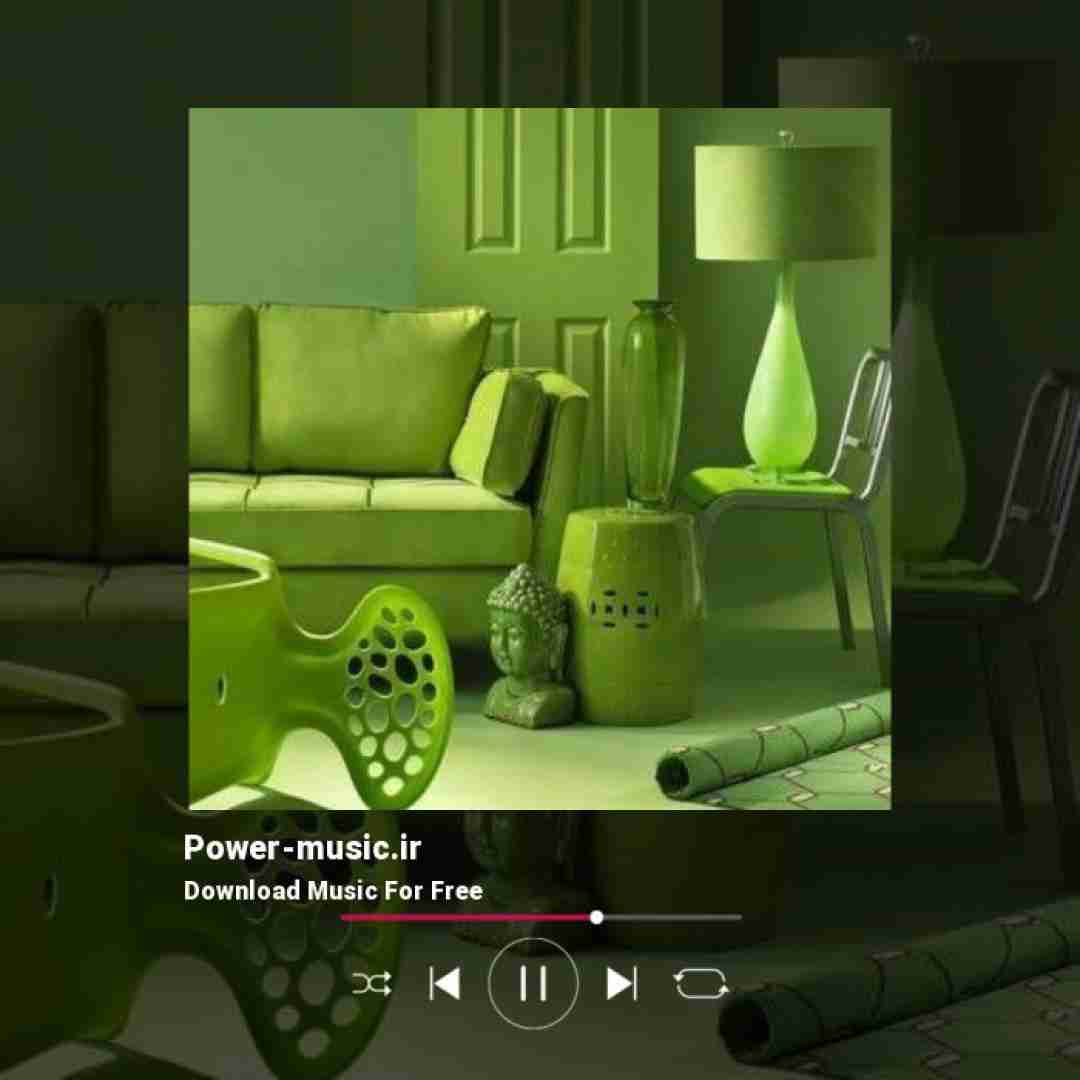  من عاشق چشماتم هرجا پیشت نبودم