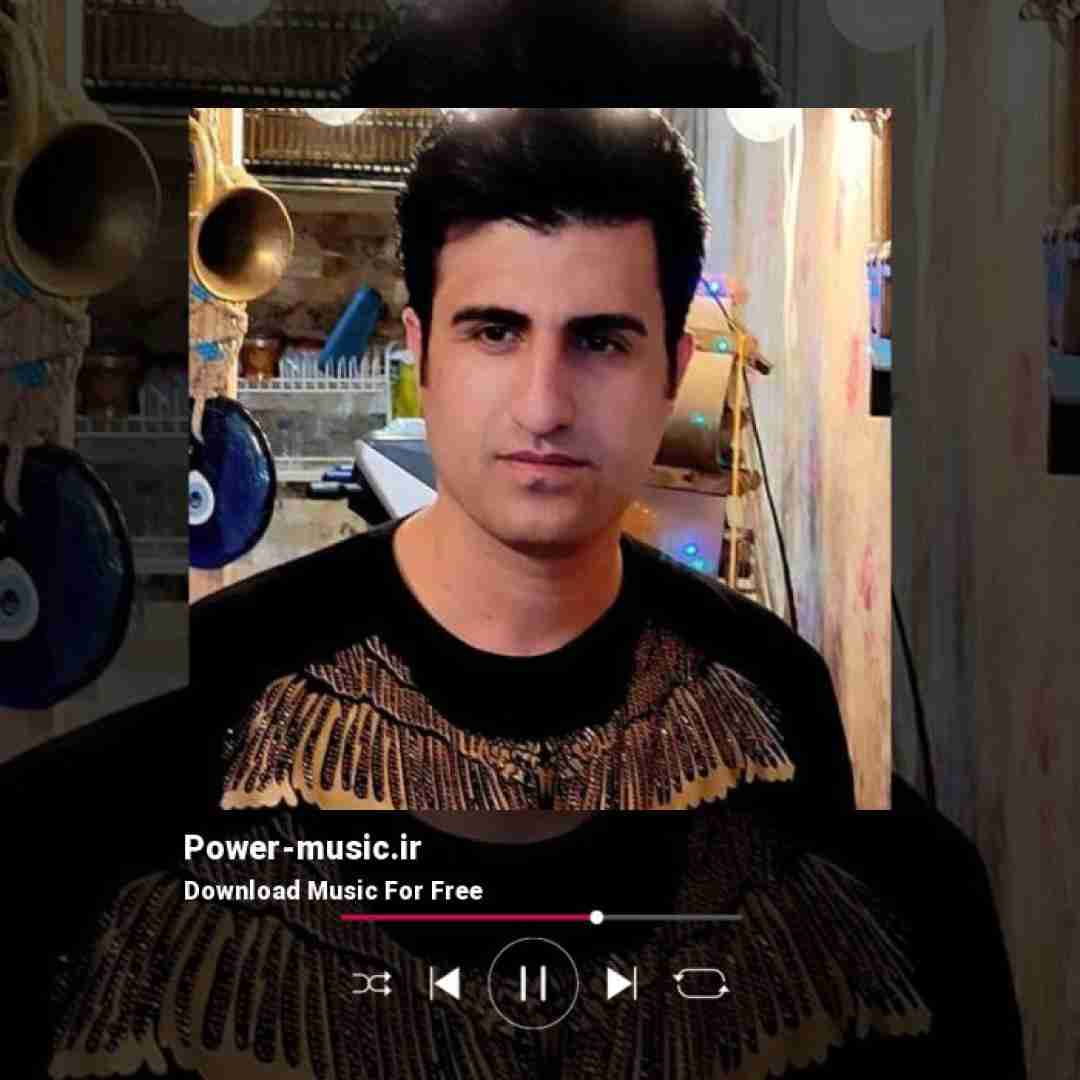 محسن لرستانی تو دلت قرصه