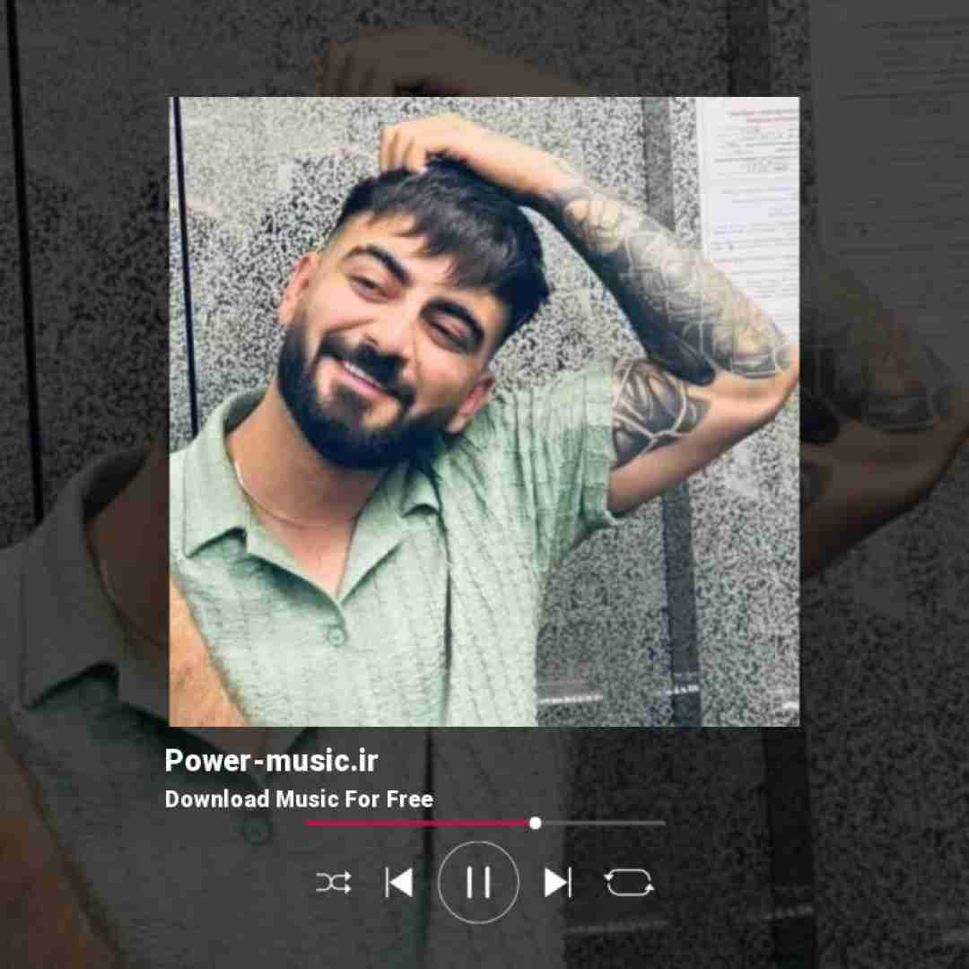 رامین تجنگی بیاد برای مه الهی هرچی غصه داری