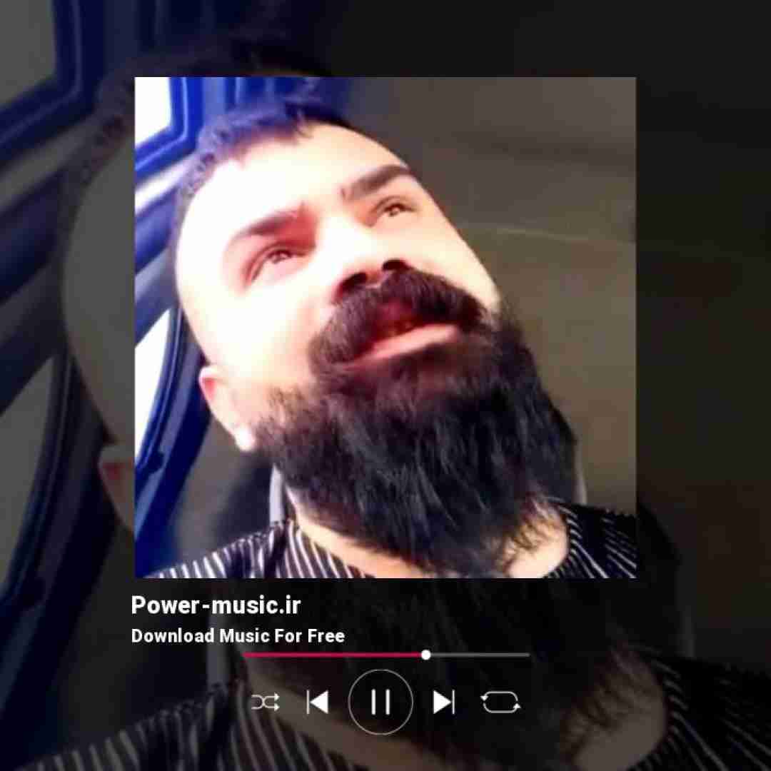 فرهاد جهانگیری ﺳﻴﮕﺎر از ﻟﺎی اﻧﮕﺸﺘﺎم داره ﻣﻴﻔﺘﻪ آﺧﺮﻳﻦ ﻟﺤﻈﻪ دارم ﺗﻮﻧﻪ