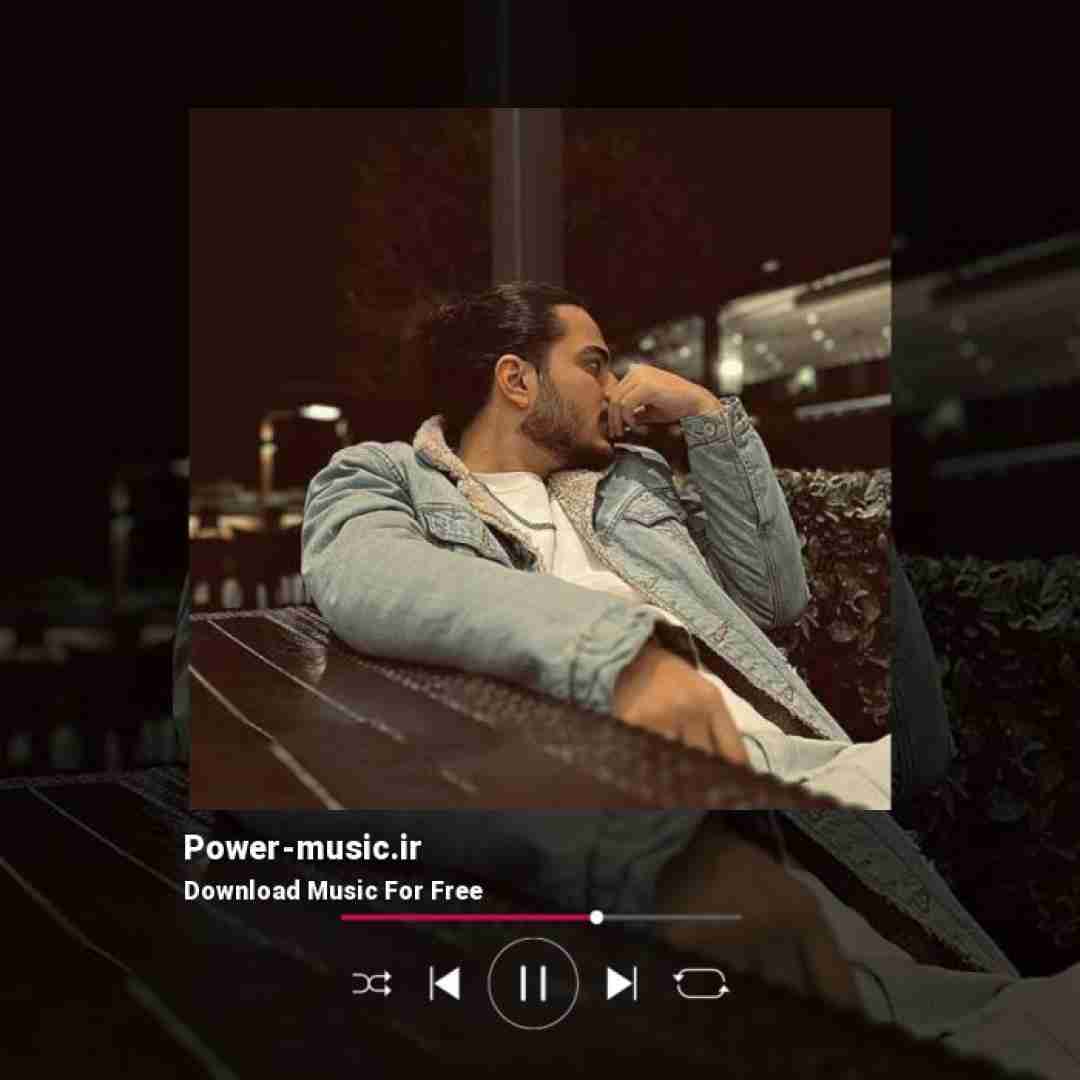 نیواد چرا دعوا میکنی با من قهر بام میکنی همش