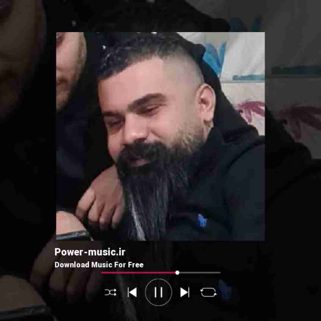 فرهاد جهانگیری اول و آﺧﺮ زﻧﺪﮔﻴﻢ ﺟﻠﻮ ﭼﺸﺎم رد ﻣﻴﺸﻪ