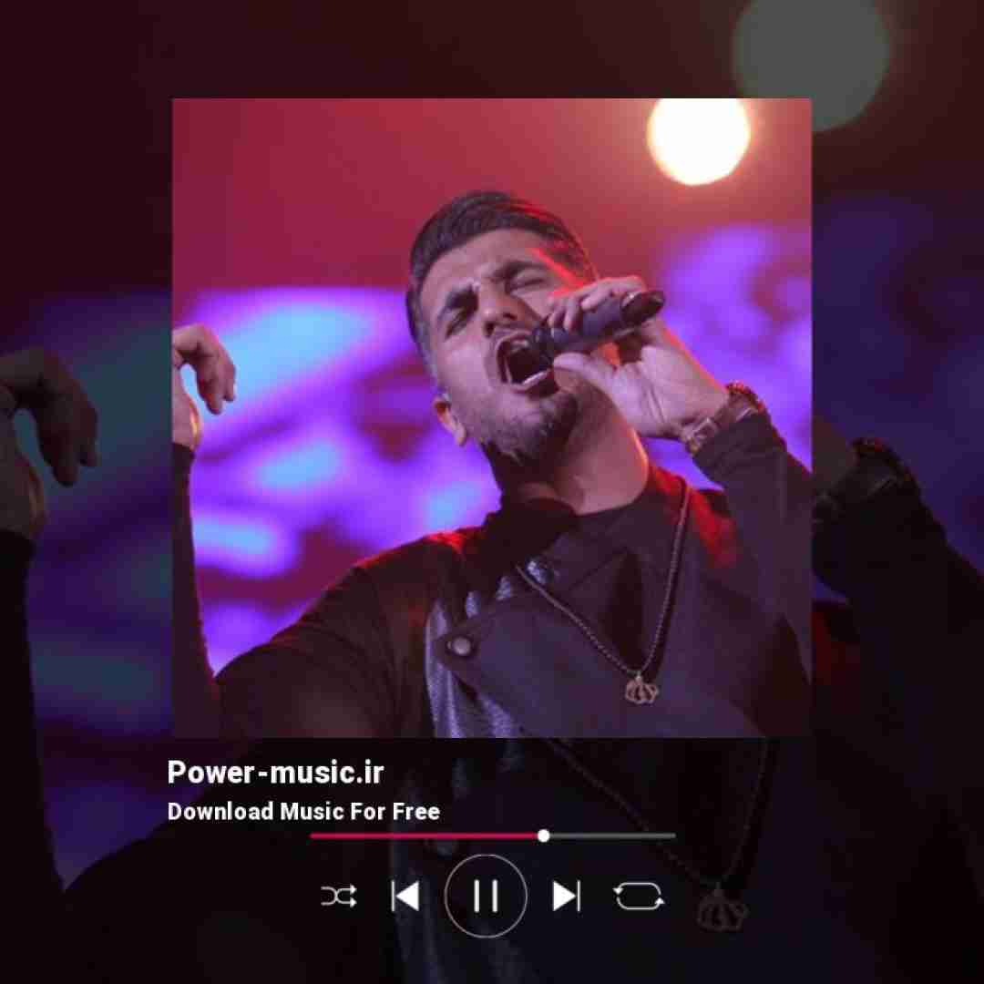 شهاب مظفری ﺧﺪاﺣﺎﻓﻆ ﻳﺎر دﻳﻮاﻧﻪ ﭼﻪ ﻛﺮدی ﺑﺎ ﻗﻠﺐ وﻳﺮاﻧﻪ