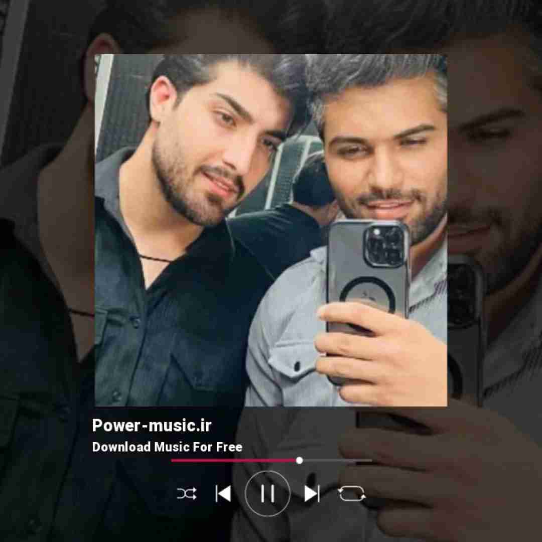 امیر لیام عکس