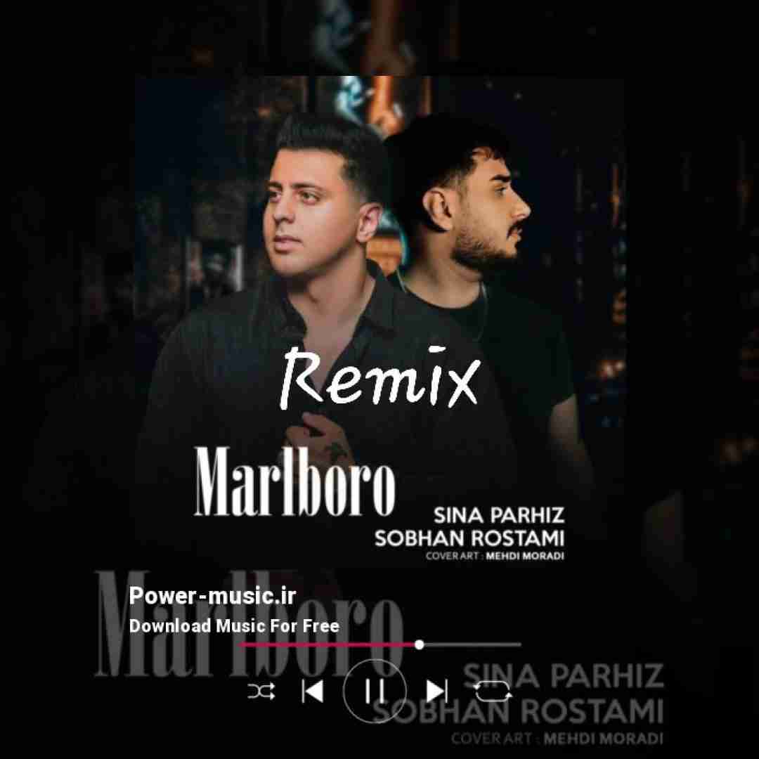 سینا پرهیز و سبحان رستمی مارلبرو