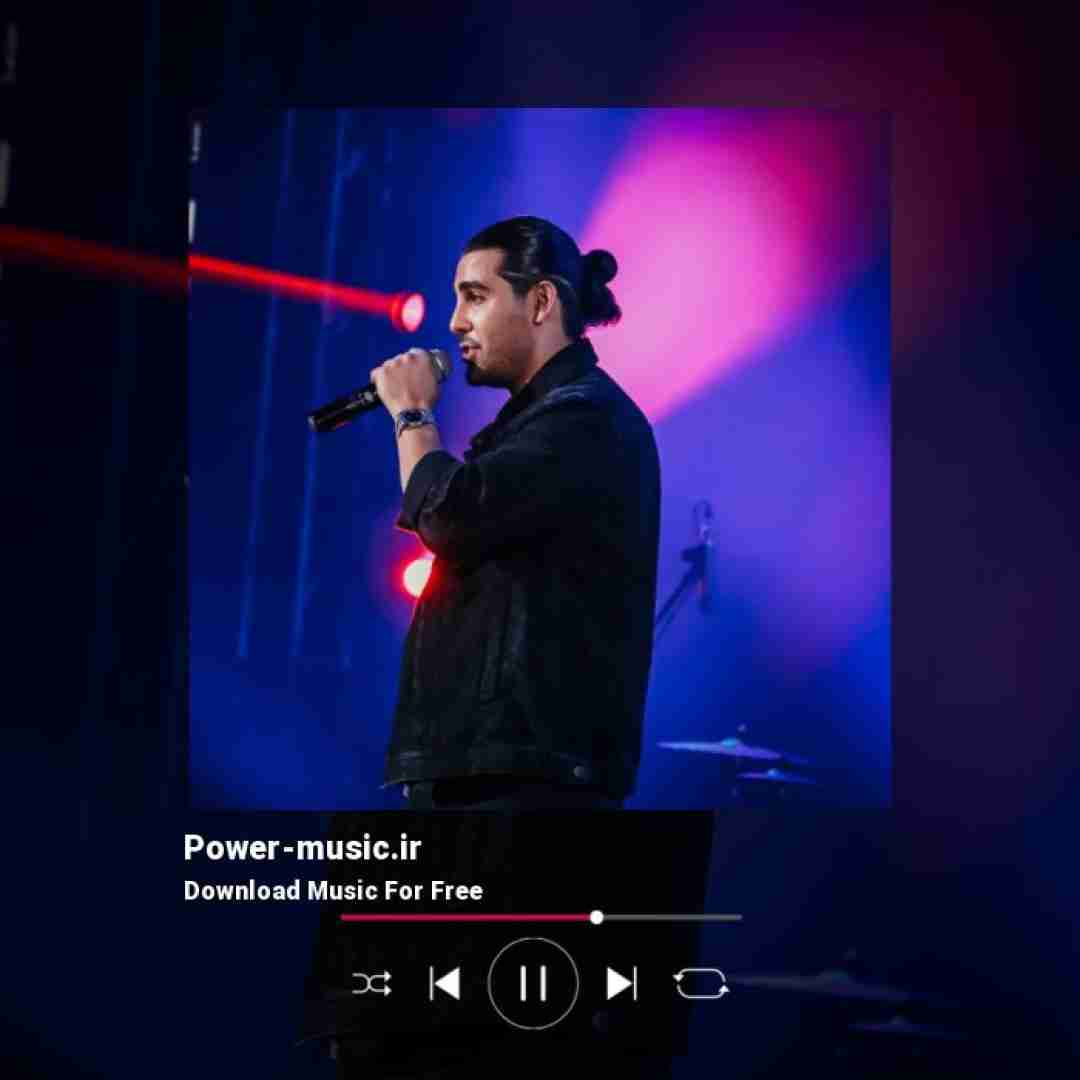 مجید رضوی ﻫﺮﻛﻰ ﺑﻪ ﺟﺰ ﺗﻮ ﭘﻴﺸﻢ ﺑﺎﺷﻪ ﺳﺮ ﻣﻴﺒﺮه ﺣﻮﺻﻠﻪ ﻣﻨﻮ