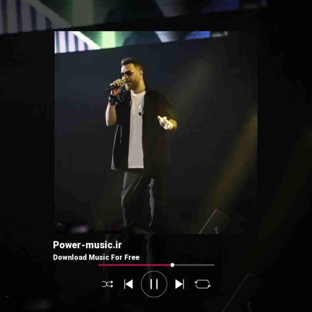 گرشا رضایی ﻣﻨﻮ دﻧﺒﺎل ﺧﻮدت ﻛﺸﻮﻧﺪی ﺟﺎﻟﺒﻪ ﺧﻮدت ﻧﻤﻮﻧﺪی