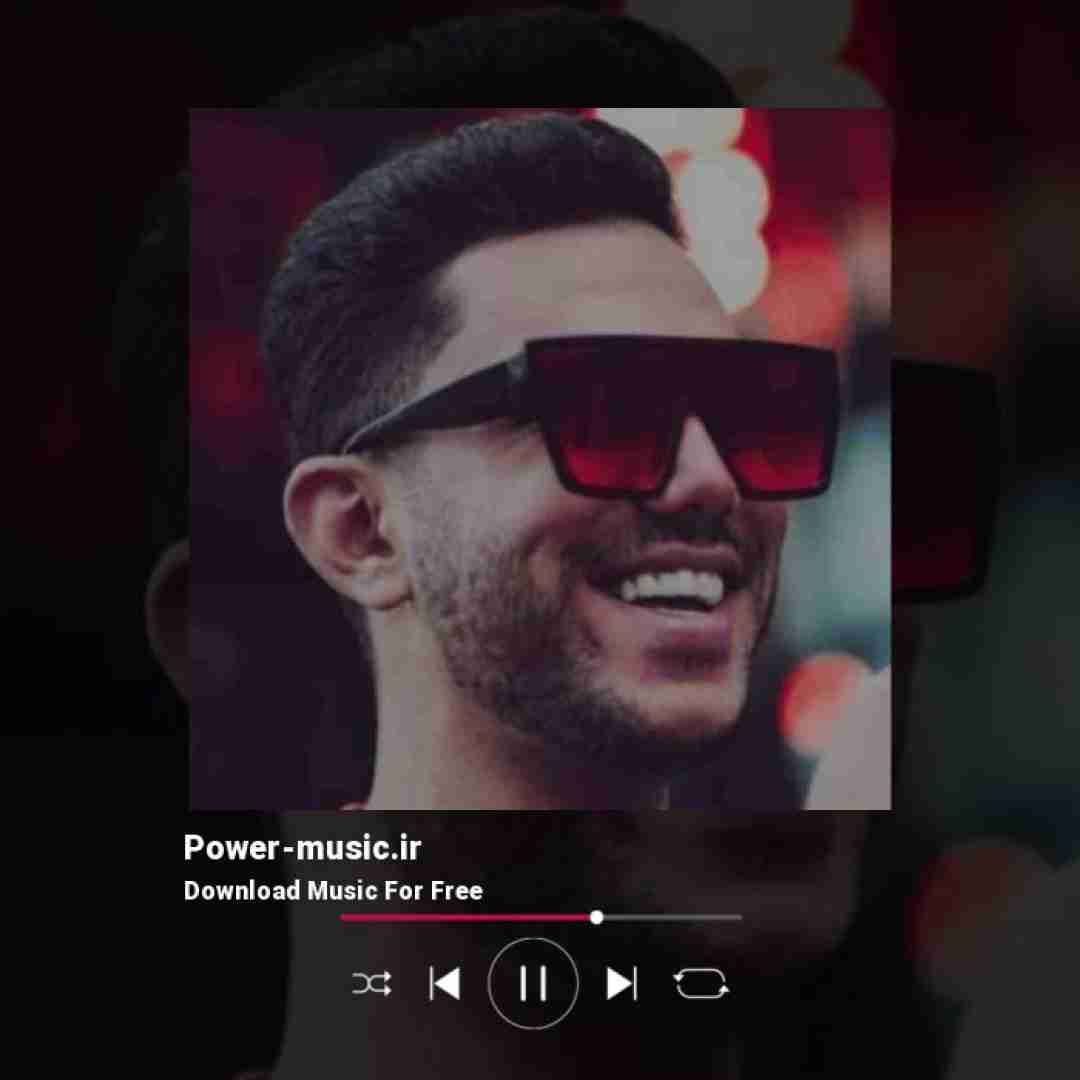 پیام عباسی دل مه ساده نباش زنگ نمیزنی اخلاقت بده