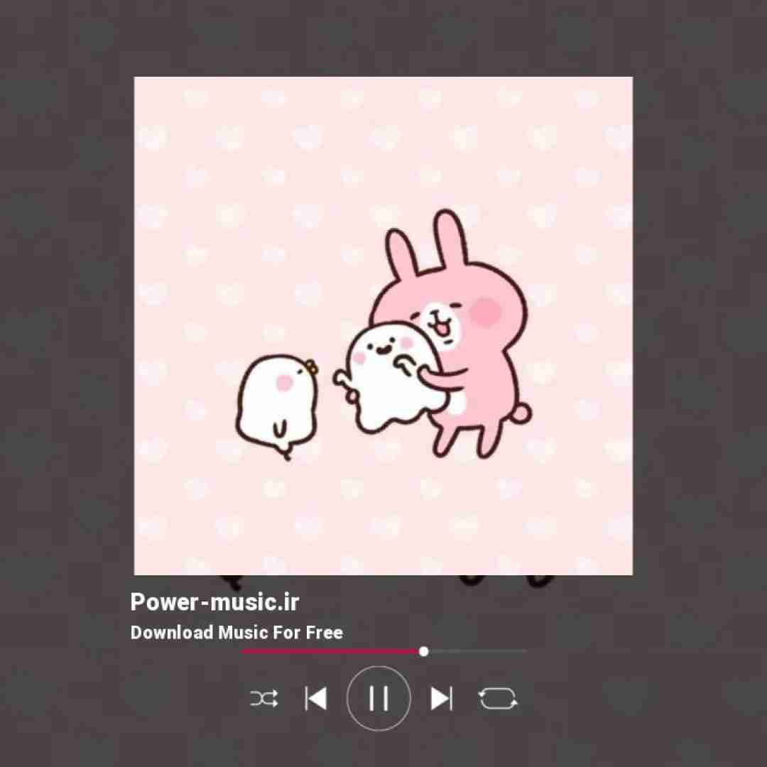  منتظرم تاریک بشه مانی پانی فول دلاری