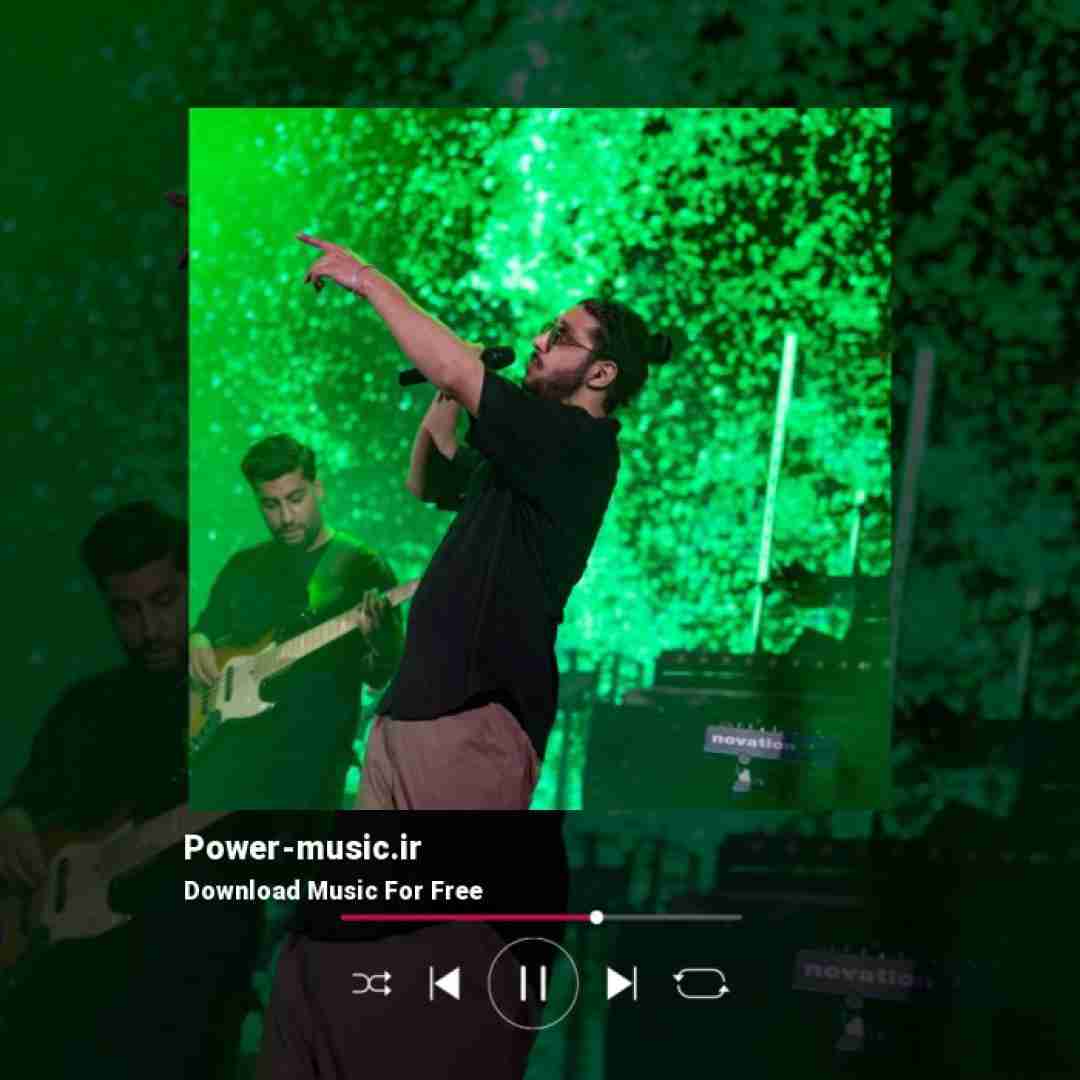 احسان دریادل بیا خونه ببینی من عادت ندارم نبود صداتو