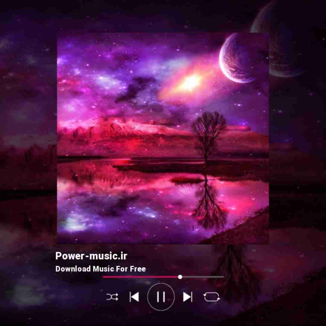  واسه درد تو تن لتو پارم من پسر صلحم