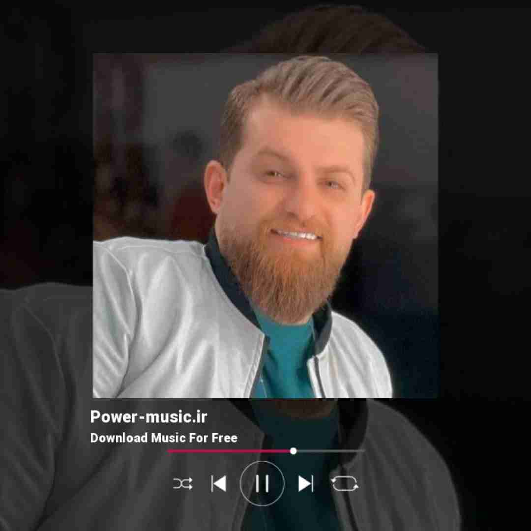 مهیار خلیل زاده پدر خوانده