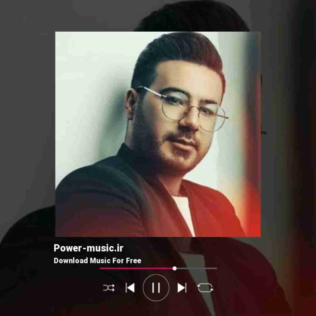 سجاد معماری یکی ندارم کلومه و خدای کشکلومه