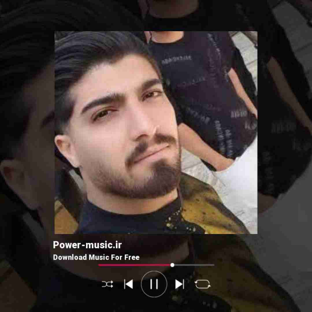  امیر لیام پاییز