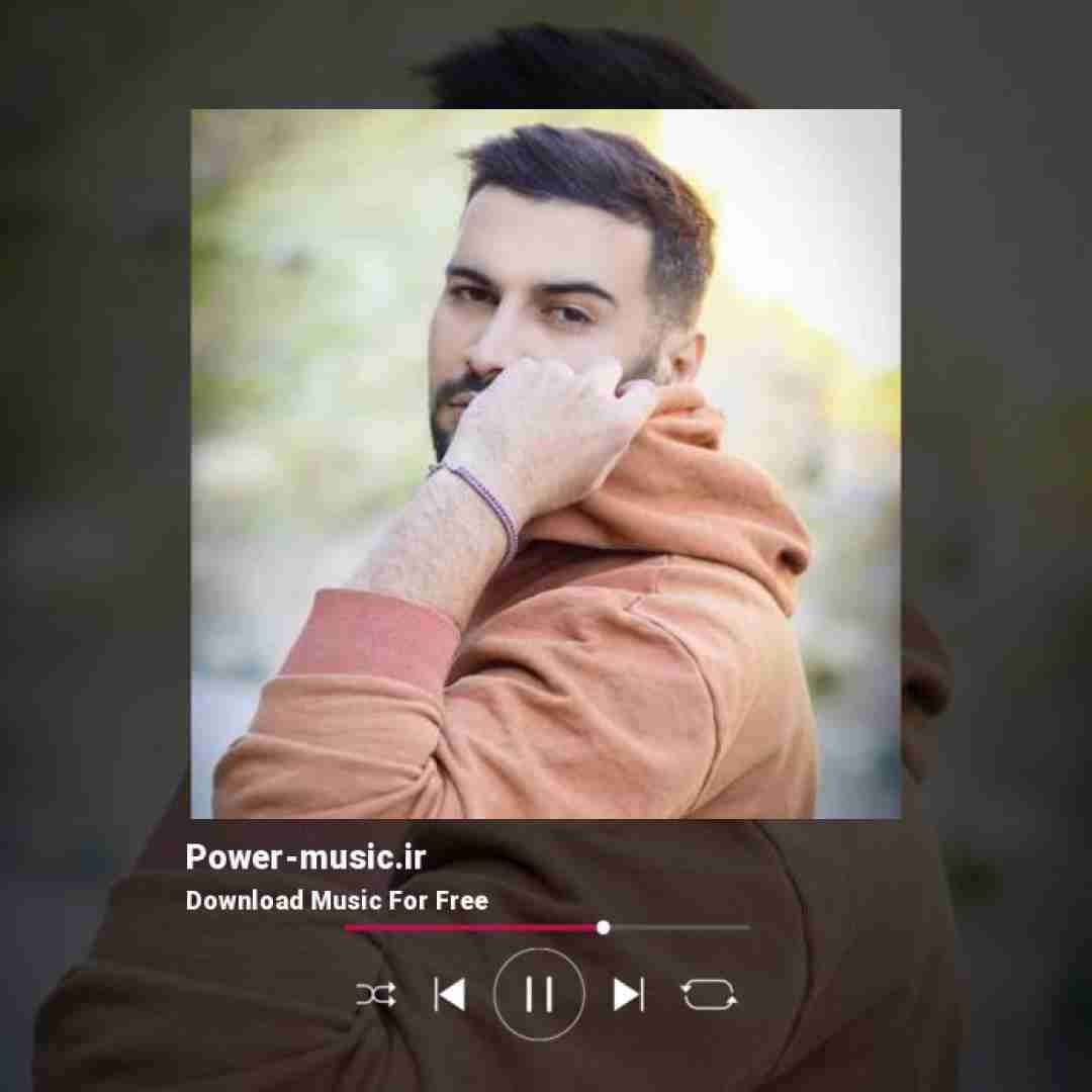 کیوان و میثم محمدی شرمنده