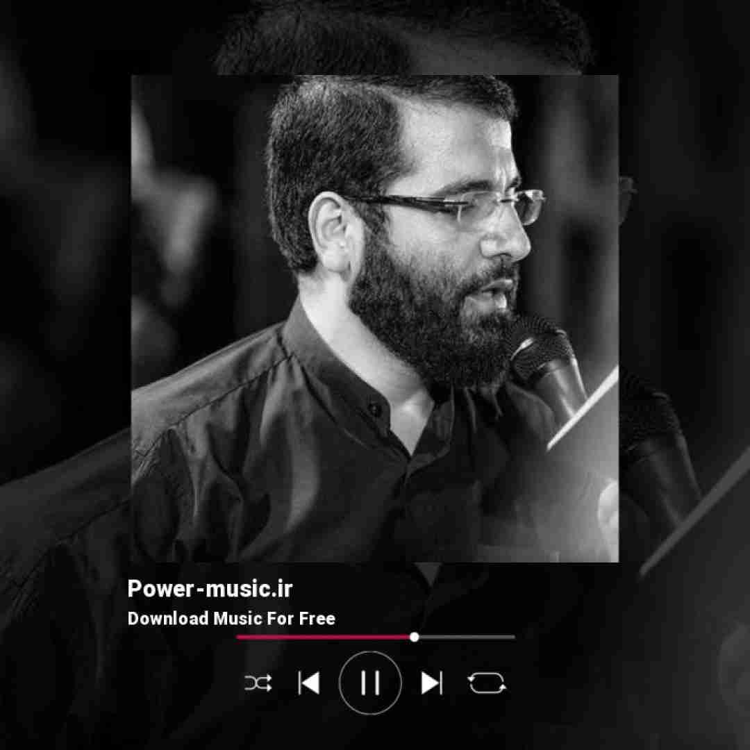 حسین سیب سرخی روشن‌ ترین آیات نور یا فاطمه یا فاطمه