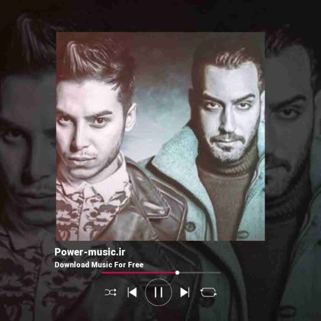 میثاق راد و مهدی یاریان ابرو کمون قر بده تکون تکون قر بده