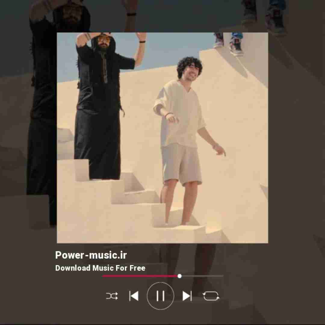 بابی خاطرات شمال بچین بریم عشقو حال