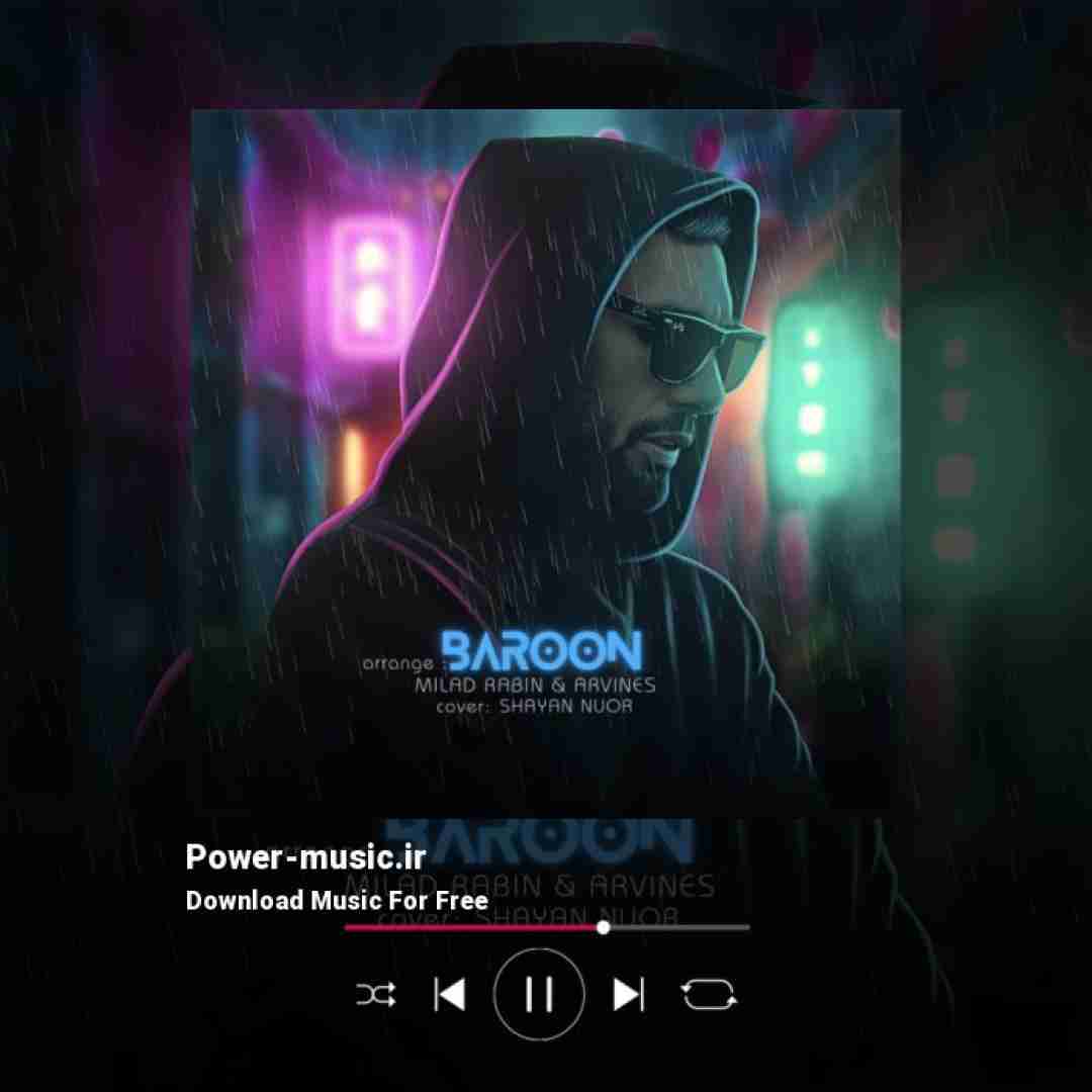 یاسر بینام بارون