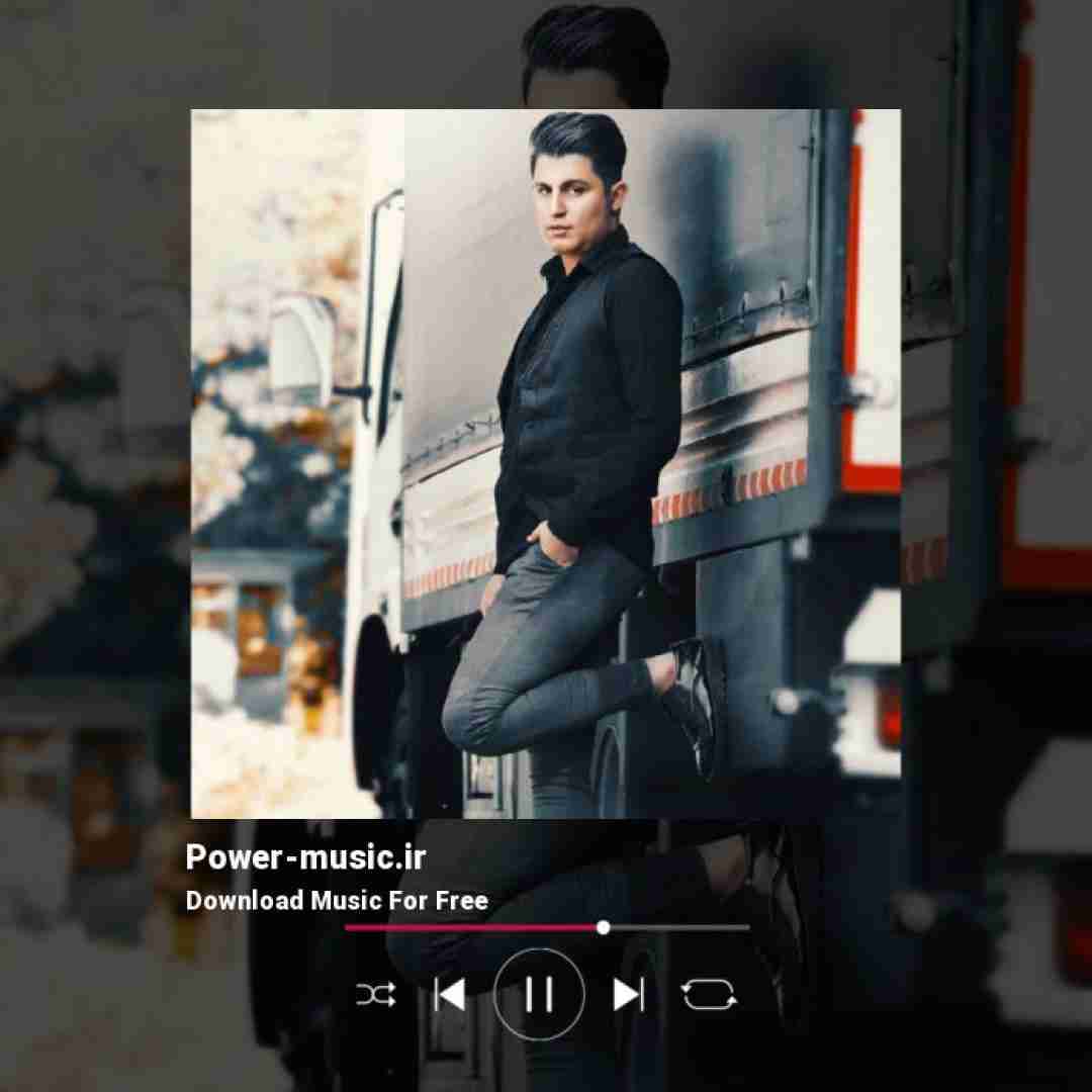 حامد الماسی فراری