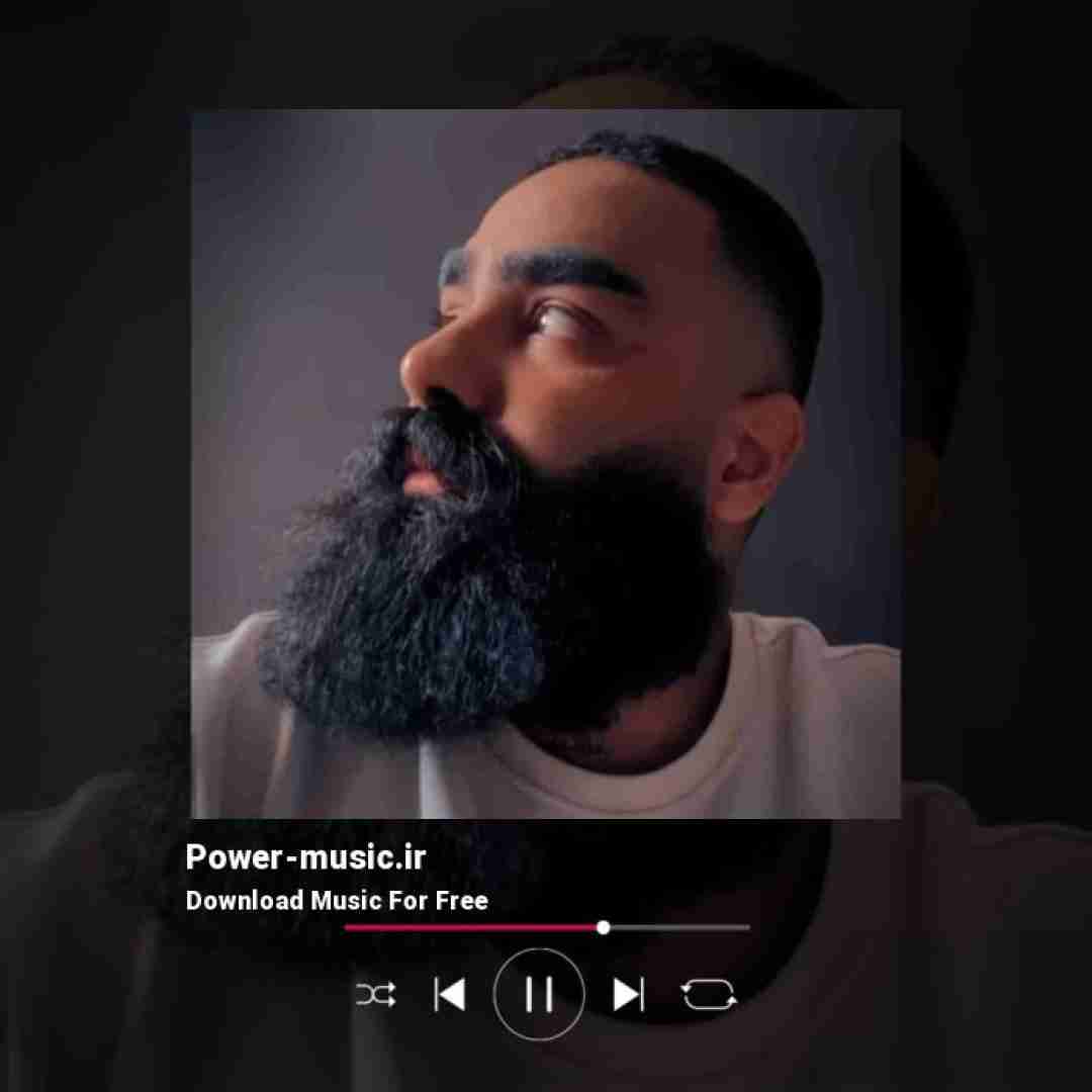 علی میر زندگی خامت شدم بارون غم و آهت پرم