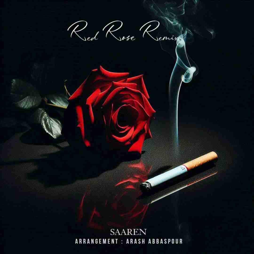 سارن رز قرمز