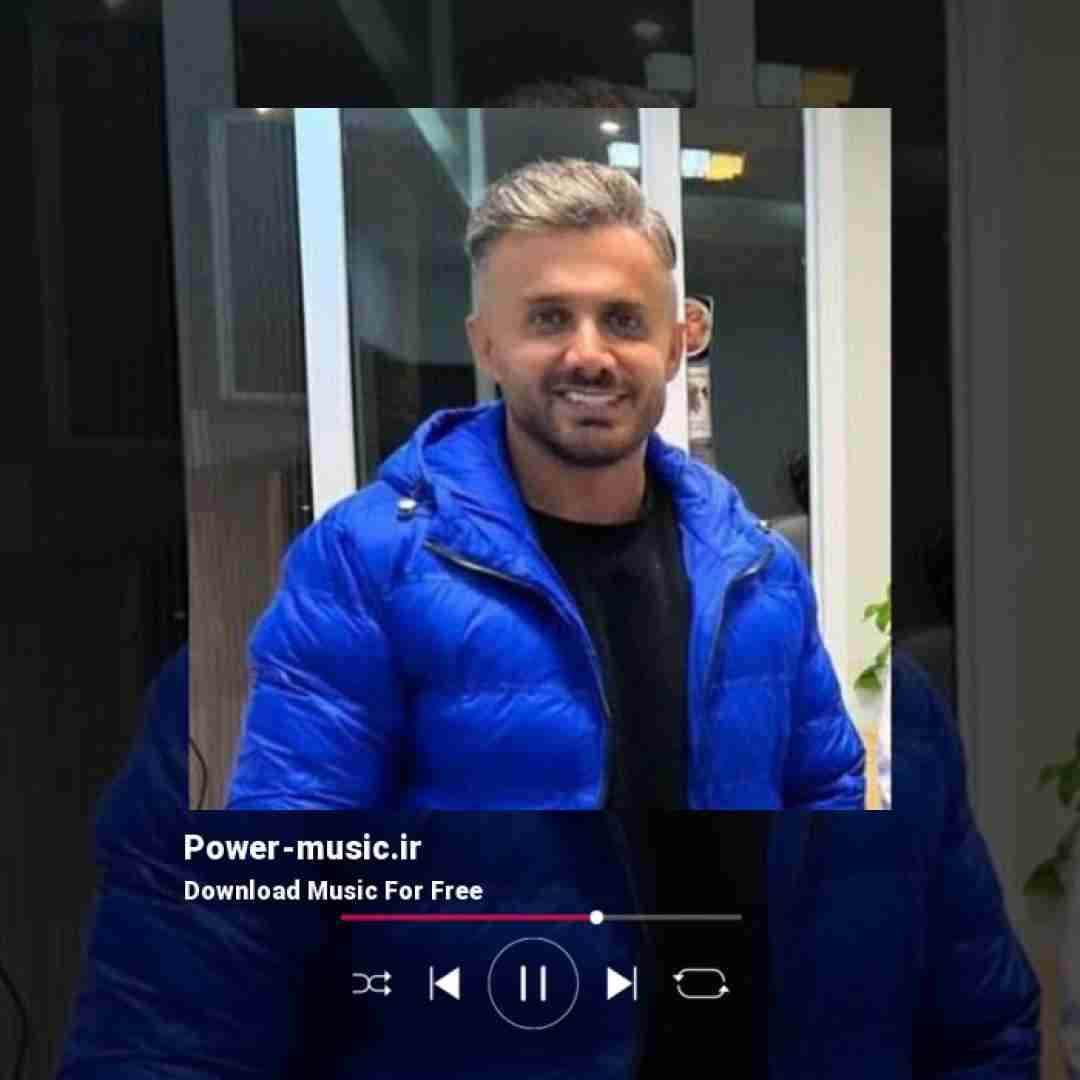 ابی عالی کوه و صحرا نشو مار تره زنه یکدانه ی من