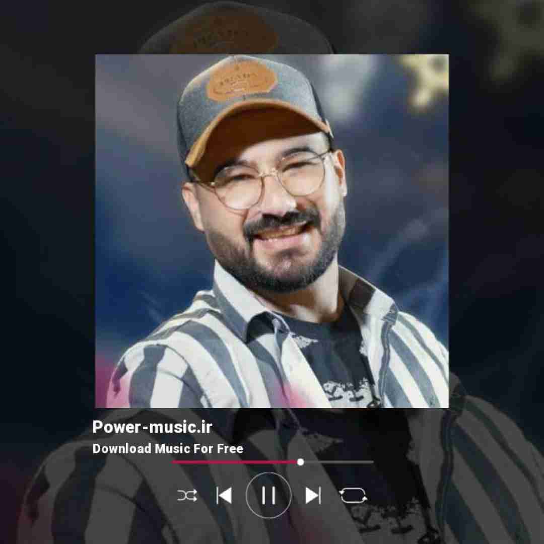 سجاد معماری نازلی مو بوره بوره عشقه مو بی غروره