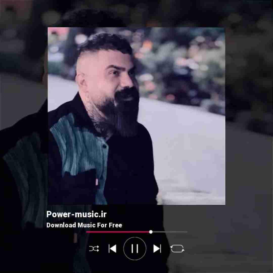 فرهاد جهانگیری بیچارم رفتی کردی آوارم رفتی داغی گذاشتی