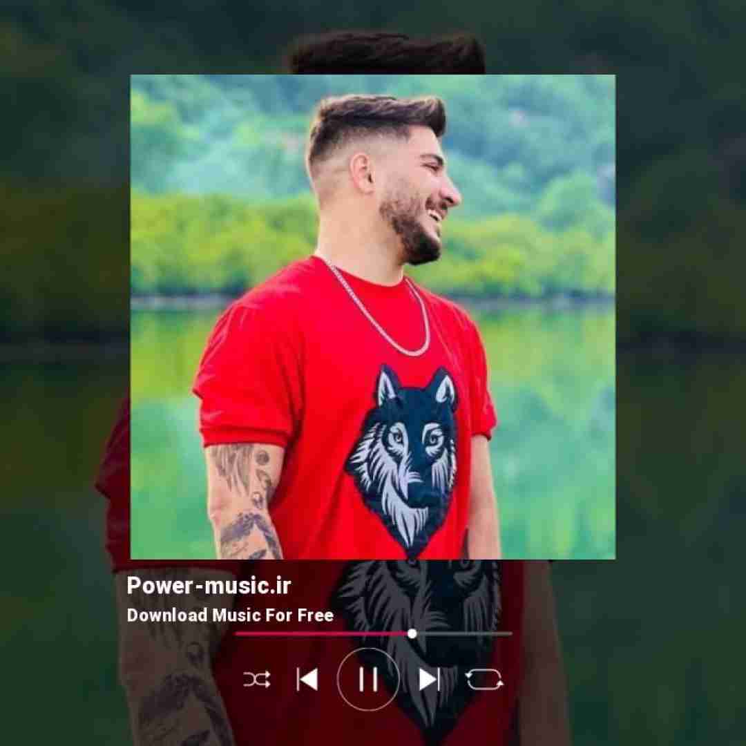 آرمین برمایه دم به دیقه هر دفعه جور هوا لنگه نفس