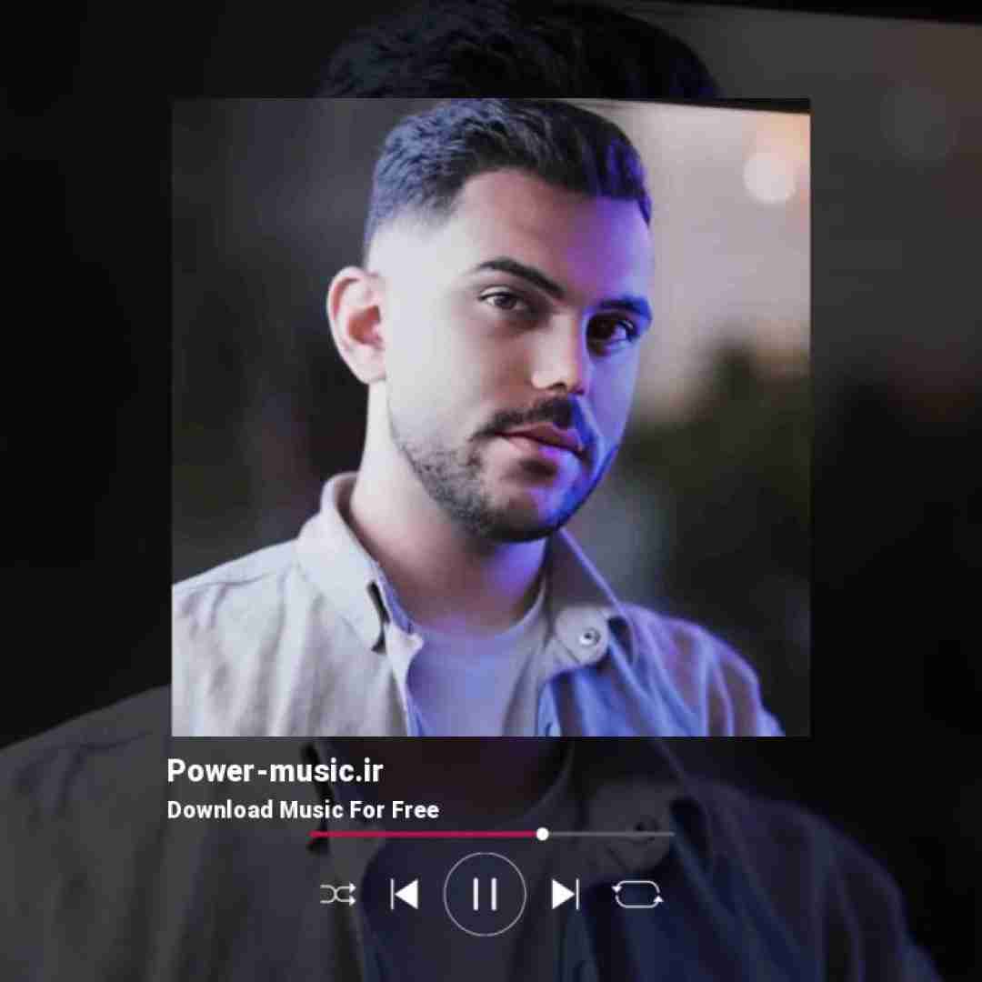 پیام عباسی عکسم تو اتاقت نمانده هنو دلم پیشت جا مانده