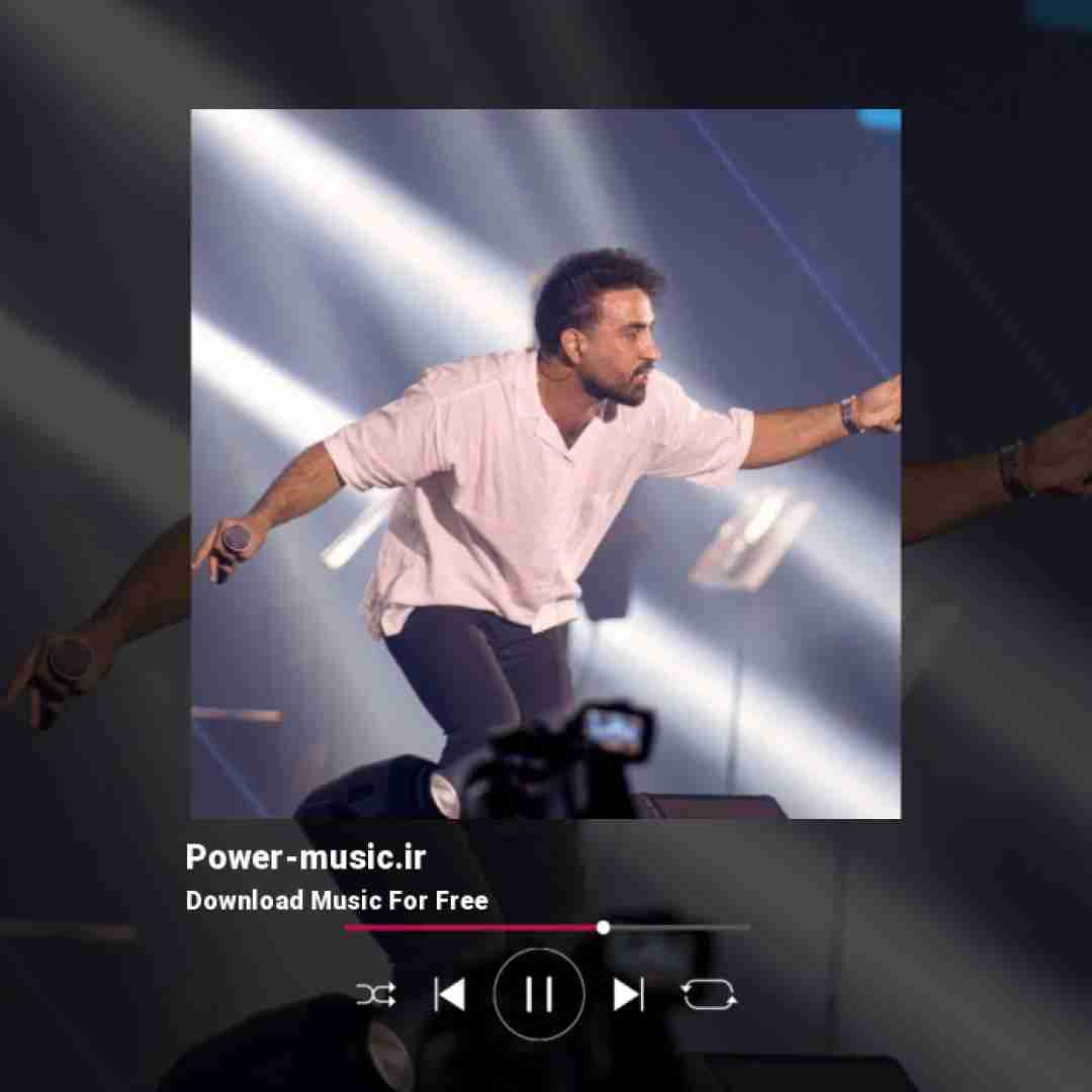 احمد سلو الحق و والانصاف که تو زیباترین احساس منی